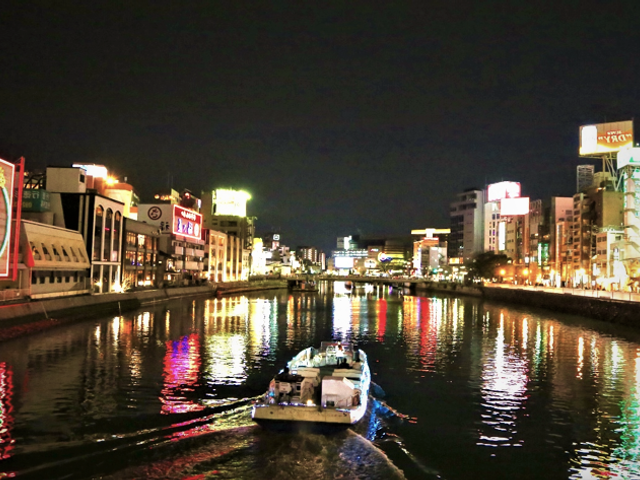 Fukuoka City Boat Cruise at Nakagawa River