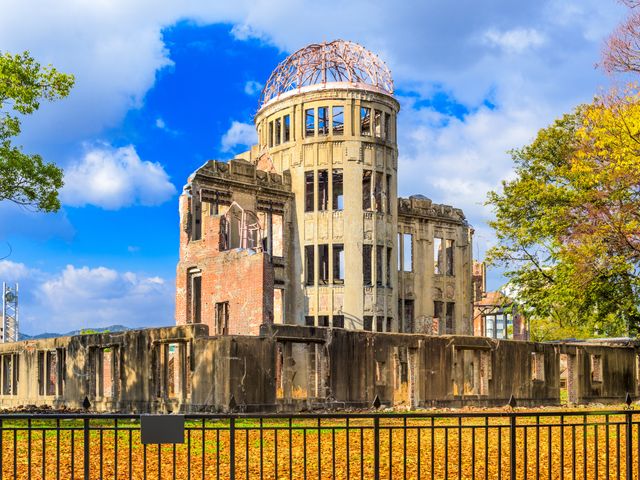 Hiroshima and Itsukushima Shrine Full-Day Bus Tour