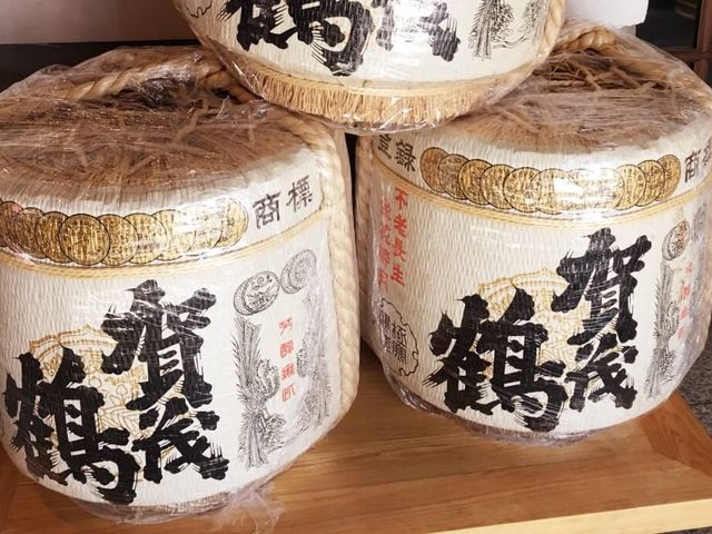 Saijo Sake Brewery English-Guided Walking Tour with Lunch in Hiroshima