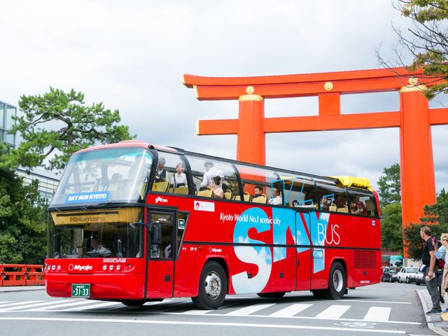Kyoto Hop On Hop Off Bus Tickets (1day or 2days)