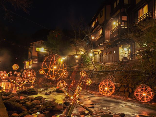 【One-Way Service】Private Taxi: Kurokawa, Oda, Manganji Onsen ⇒ Kumamoto City