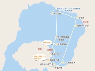 プラン説明写真1