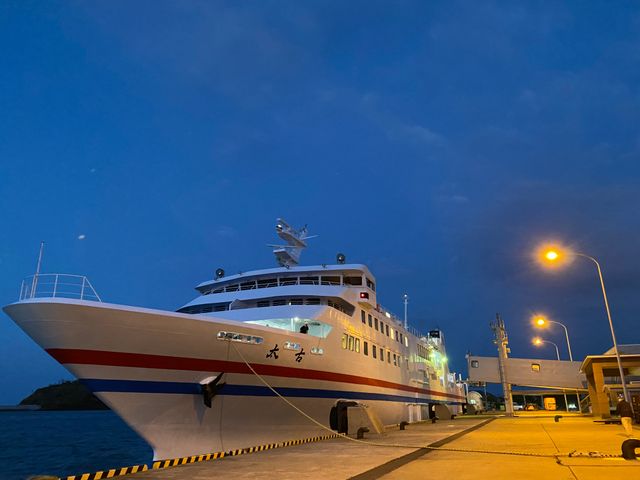【Hakata Port ⇔ Ojika Port (Ojika Island)】Nomo-Shosen Ferry "TAIKO"  Reservation