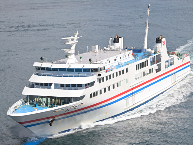 【Fukue Port ⇔ Ojika Port】Nomo-Shosen Ferry "TAIKO" Ticket Reservation