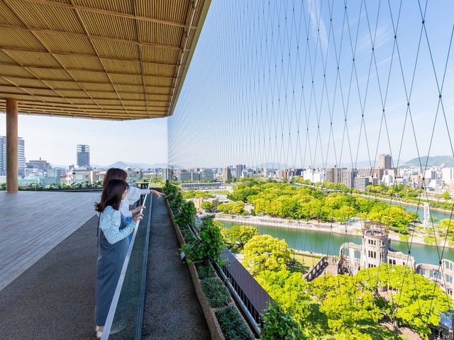 HIROSHIMA ORIZURU TOWER Admission Ticket with Orizuru Crane Experience