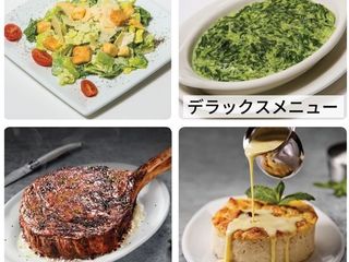 プラン説明写真1