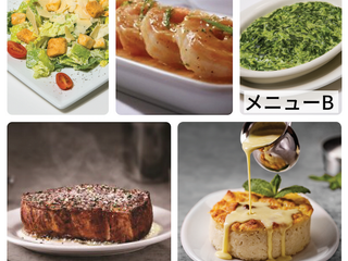 プラン説明写真1