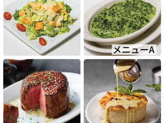 プラン説明写真1