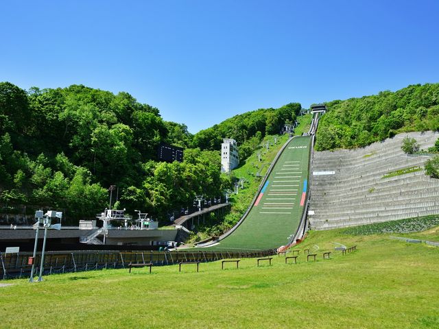 Sapporo Half-Day Bus Tour to Ski Jump Stadium, Shiroi Koibito & Central Market