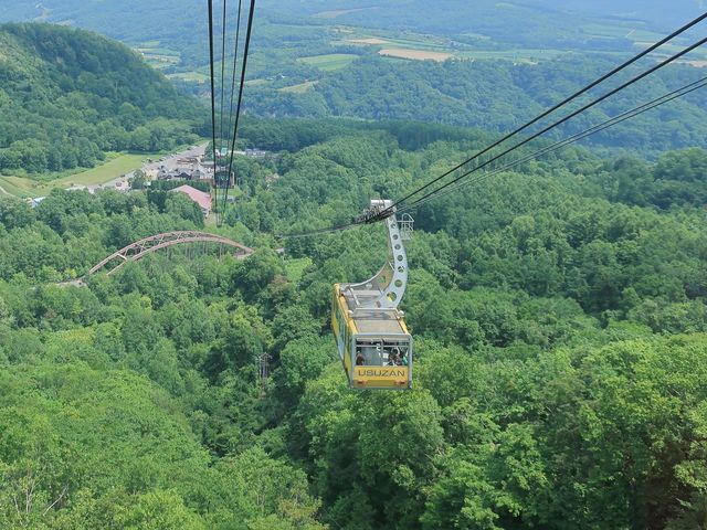 Lake Shikotsu & Lake Toya Tour from Sapporo with Mt. Usu Ropeway Ride
