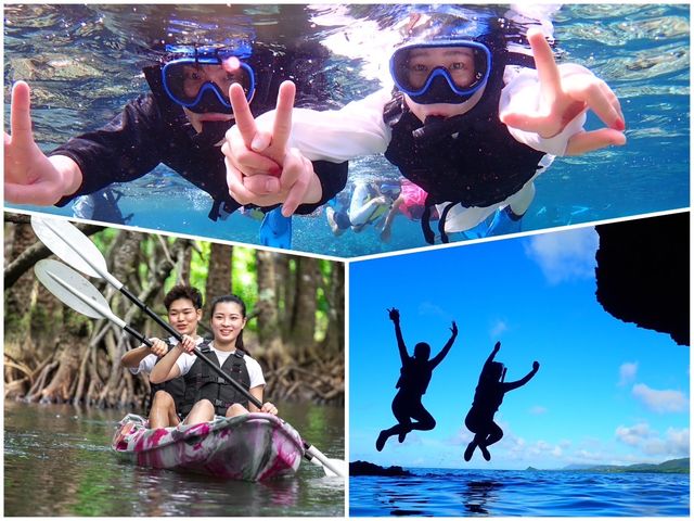 Blue Cave Snorkeling with Sea Turtles & Mangrove SUP or Kayak Tour from Ishigaki