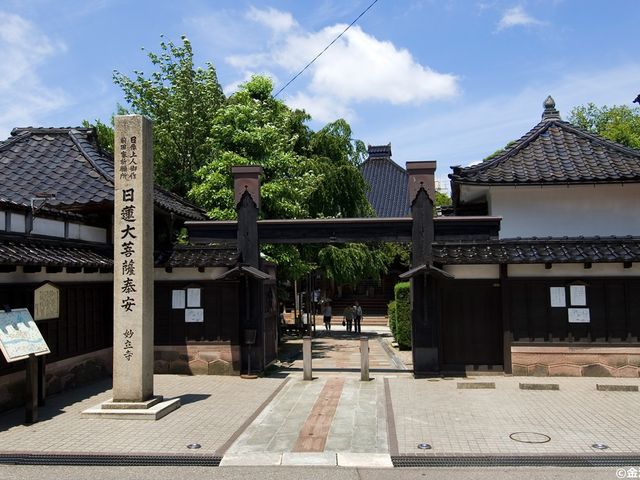 E-Bike Cycling Tour of Exploring Ninja Temple and Kanazawa Main with Local Guide