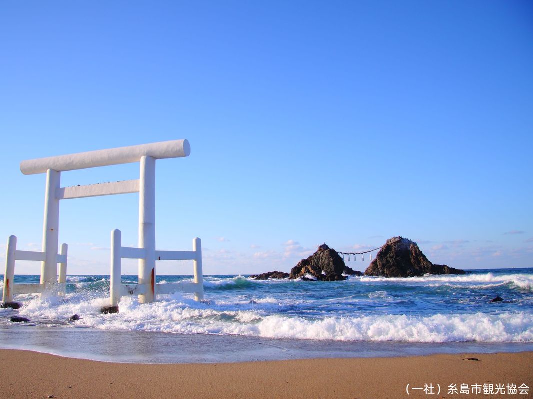 写真:福岡発日帰りバスツアー 白糸の滝+一蘭の森+櫻井二見ヶ浦 夫婦岩など 糸島の人気スポットへご案内 <博多発着/日本語・中国語>