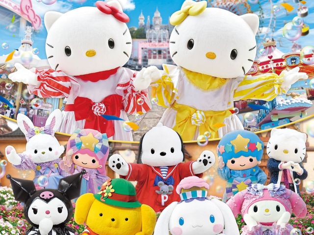 Oita Harmonyland Passport Ticket Meet Sanrio Characters and Enjoy Rides