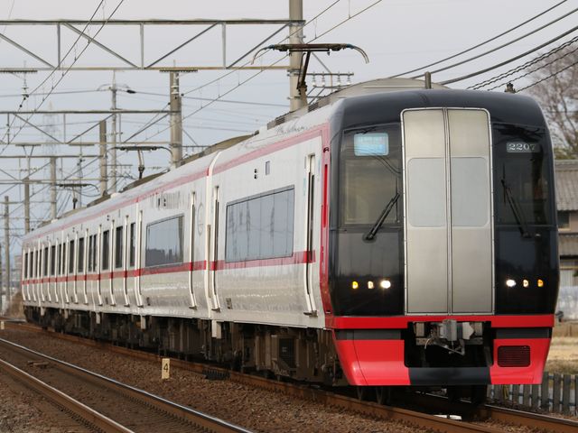 Convenient Airport Train Ticket from Chubu Centrair to Meitetsu Nagoya