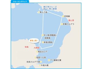 プラン説明写真1