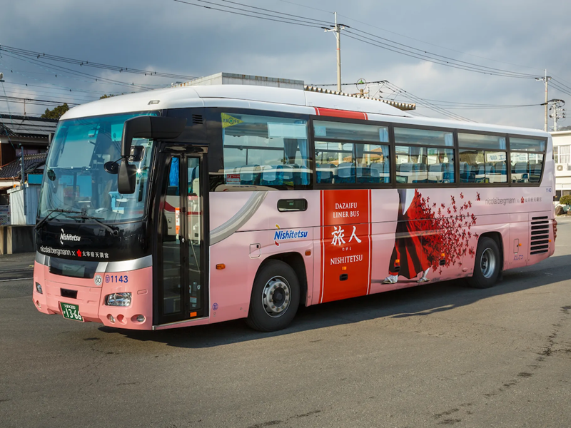 Fukuoka City One-day Pass Unlimited Bus Rides | VELTRA