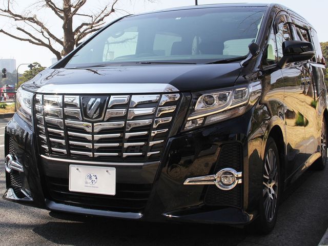 [Private Charter Transfer] One-Way Service: Yokohama Port (Osanbashi Terminal) ⇔ Tokyo 23 Wards
