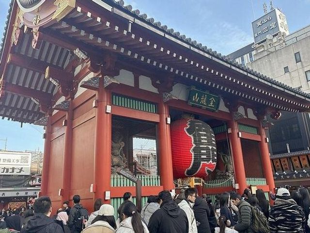 Explore Tokyo's history on a walking tour of Asakusa, Kappabashi & Ueno.