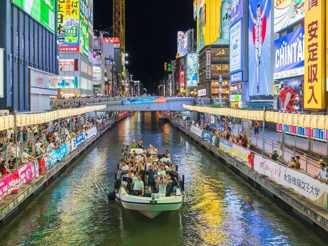 Osaka Dotonbori River Cruise