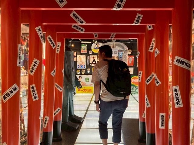 Nakano Retro Streets & Izakaya Experience – Private 3-Hour Tour with English Guide