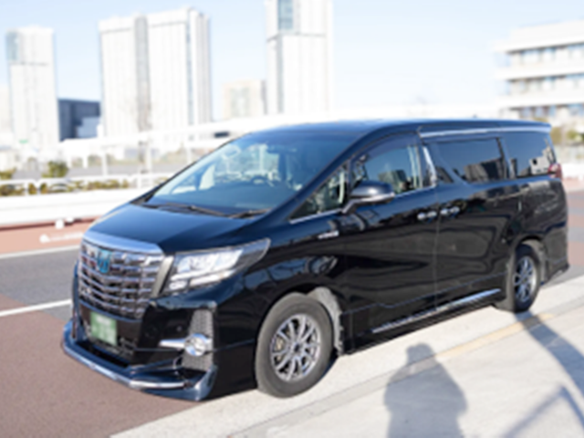 Private Flat-Rate Taxi Transfer Between Yokohama Port and Tokyo 23 Wards