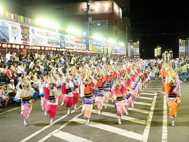 Awa Dance Festival Day Bus Tour from Osaka