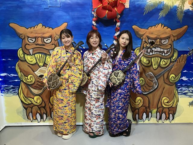 Sanshin Experience with Optional Ryukyu Costume (Ryusou) Plan