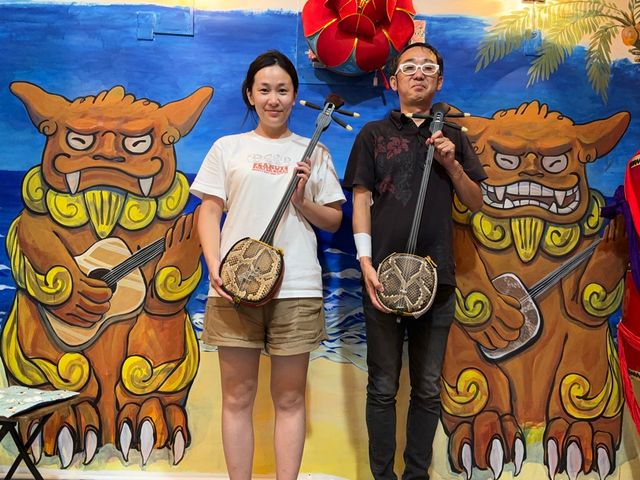 Kankara Sanshin Assembly & Playing Lesson Experience Tour